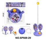 OBL10451672 - PINGPONG BALL/BADMINTON/Tennis ball