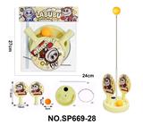 OBL10451673 - PINGPONG BALL/BADMINTON/Tennis ball