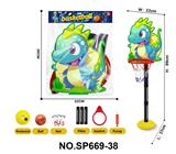 OBL10451675 - Basketball board / basketball