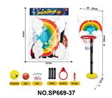 OBL10451676 - Basketball board / basketball