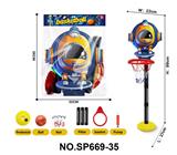 OBL10451678 - Basketball board / basketball