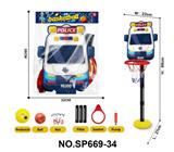 OBL10451679 - Basketball board / basketball