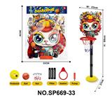 OBL10451680 - Basketball board / basketball