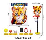 OBL10451681 - Basketball board / basketball