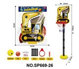 OBL10451683 - Basketball board / basketball
