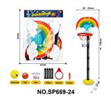 OBL10451685 - Basketball board / basketball