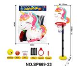 OBL10451686 - Basketball board / basketball