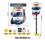 OBL10451688 - Basketball board / basketball