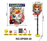OBL10451689 - Basketball board / basketball