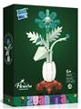 OBL10451695 - 波斯菊
143PCS