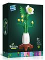 OBL10451698 - 茉莉花
122PCS