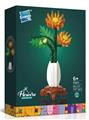 OBL10451706 - 秋菊147PCS