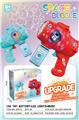 OBL10451759 - BUBBLE SET