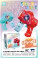 OBL10451760 - BUBBLE SET