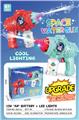 OBL10451761 - Water gun