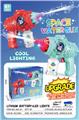 OBL10451762 - Water gun