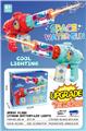OBL10451764 - Water gun