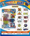 OBL10451772 - MAGIC CUBE
