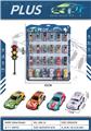 OBL10451773 - Die-cast toys