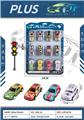 OBL10451774 - Die-cast toys