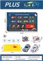 OBL10451782 - Die-cast toys