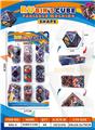 OBL10451784 - MAGIC CUBE