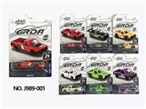OBL10451814 - Die-cast toys