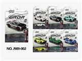 OBL10451815 - Die-cast toys