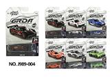 OBL10451817 - Die-cast toys