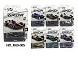 OBL10451818 - Die-cast toys