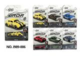 OBL10451819 - Die-cast toys