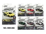 OBL10451821 - Die-cast toys