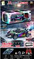 OBL10451830 - Remote control cars / tanks