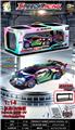 OBL10451831 - Remote control cars / tanks
