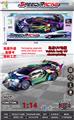 OBL10451832 - Remote control cars / tanks