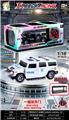 OBL10451833 - Remote control cars / tanks