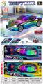 OBL10451835 - Remote control cars / tanks
