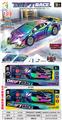 OBL10451836 - Remote control cars / tanks