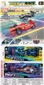 OBL10451838 - Remote control cars / tanks