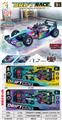OBL10451839 - Remote control cars / tanks