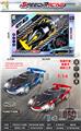 OBL10451842 - Remote control cars / tanks