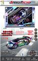 OBL10451843 - Remote control cars / tanks