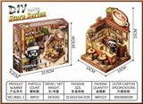 OBL10451844 - DIY咖啡店微缩场景立体拼图