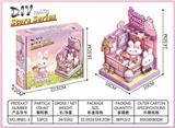 OBL10451846 - DIY兔子甜品店微缩场景立体拼图