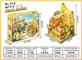 OBL10451849 - DIY香蕉猴子微缩场景立体拼图