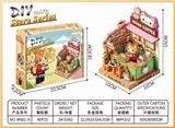 OBL10451851 - DIY猫咖微缩场景立体拼图