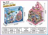 OBL10451852 - DIY疯狂动物城微缩场景立体拼图