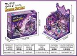 OBL10451853 - DIY猎魔女团微缩场景立体拼图