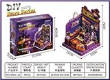 OBL10451855 - DIY万圣节微缩场景立体拼图