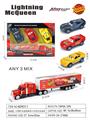 OBL10451883 - Die-cast toys